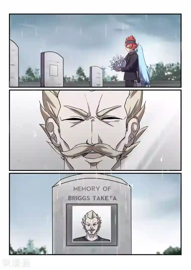 境界行者第22话 扫墓/reward