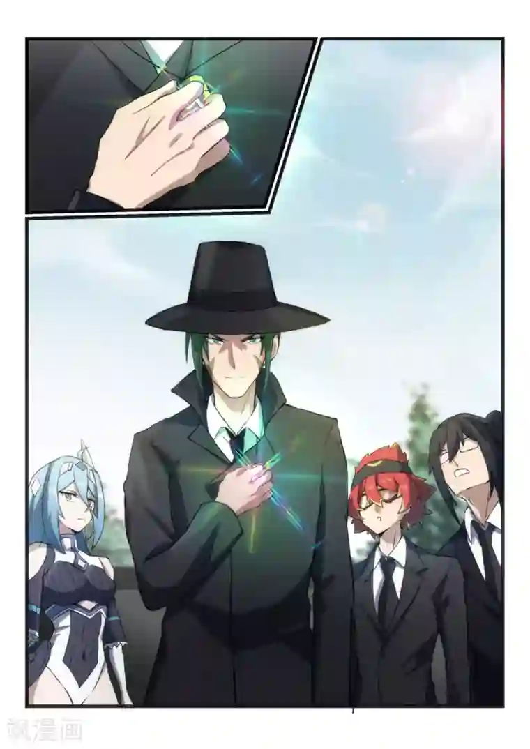 境界行者第24话 遗志/Forge