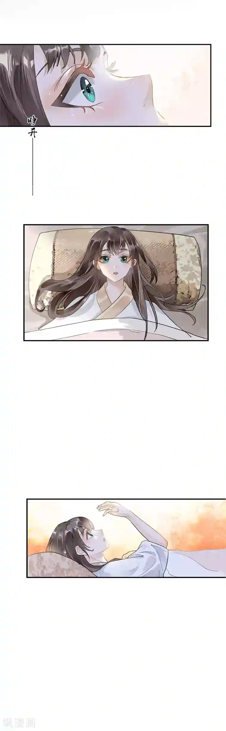 境界行者作品推荐1 重生之嫡女逆袭 预告