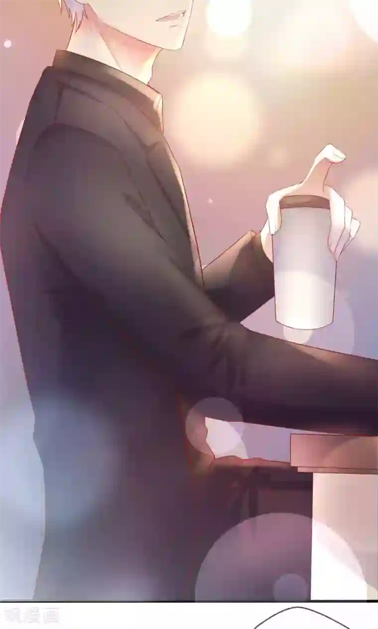 季总裁的偷心助理第1话 天啊，我看到了什么！