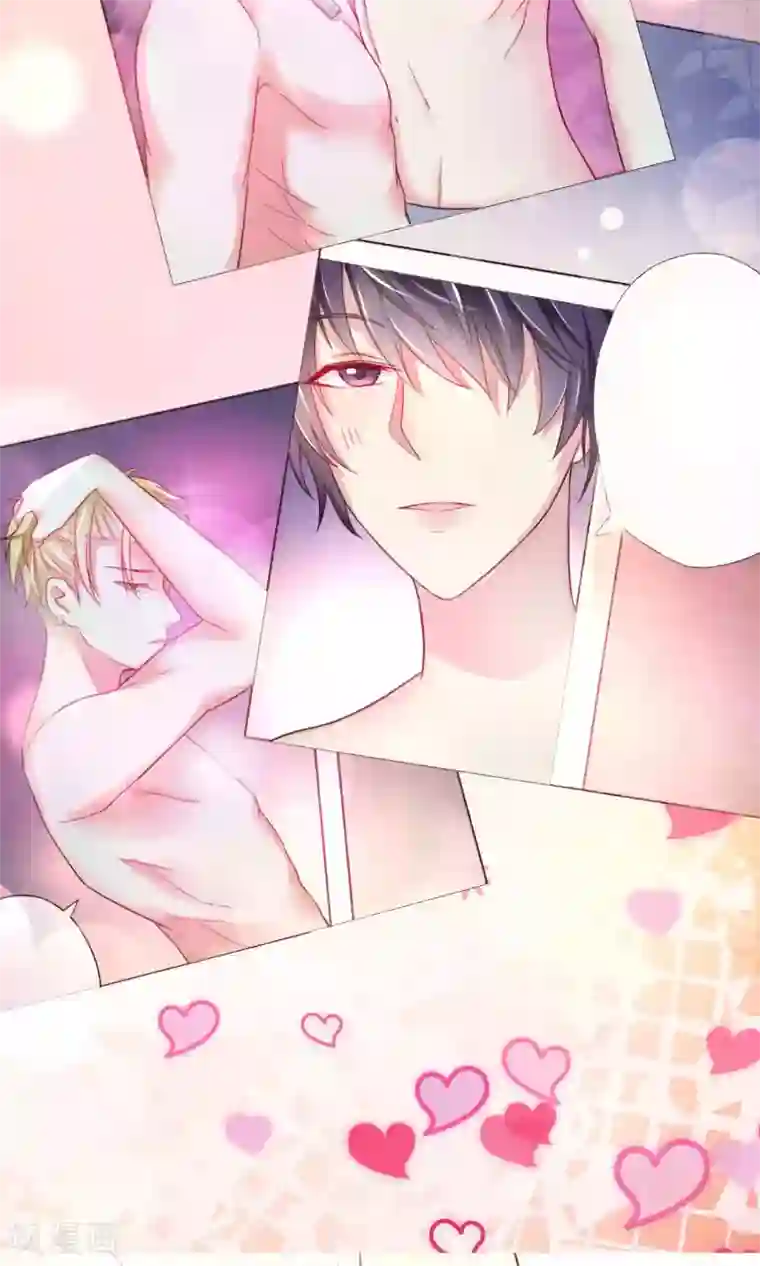 季总裁的偷心助理第1话 天啊，我看到了什么！