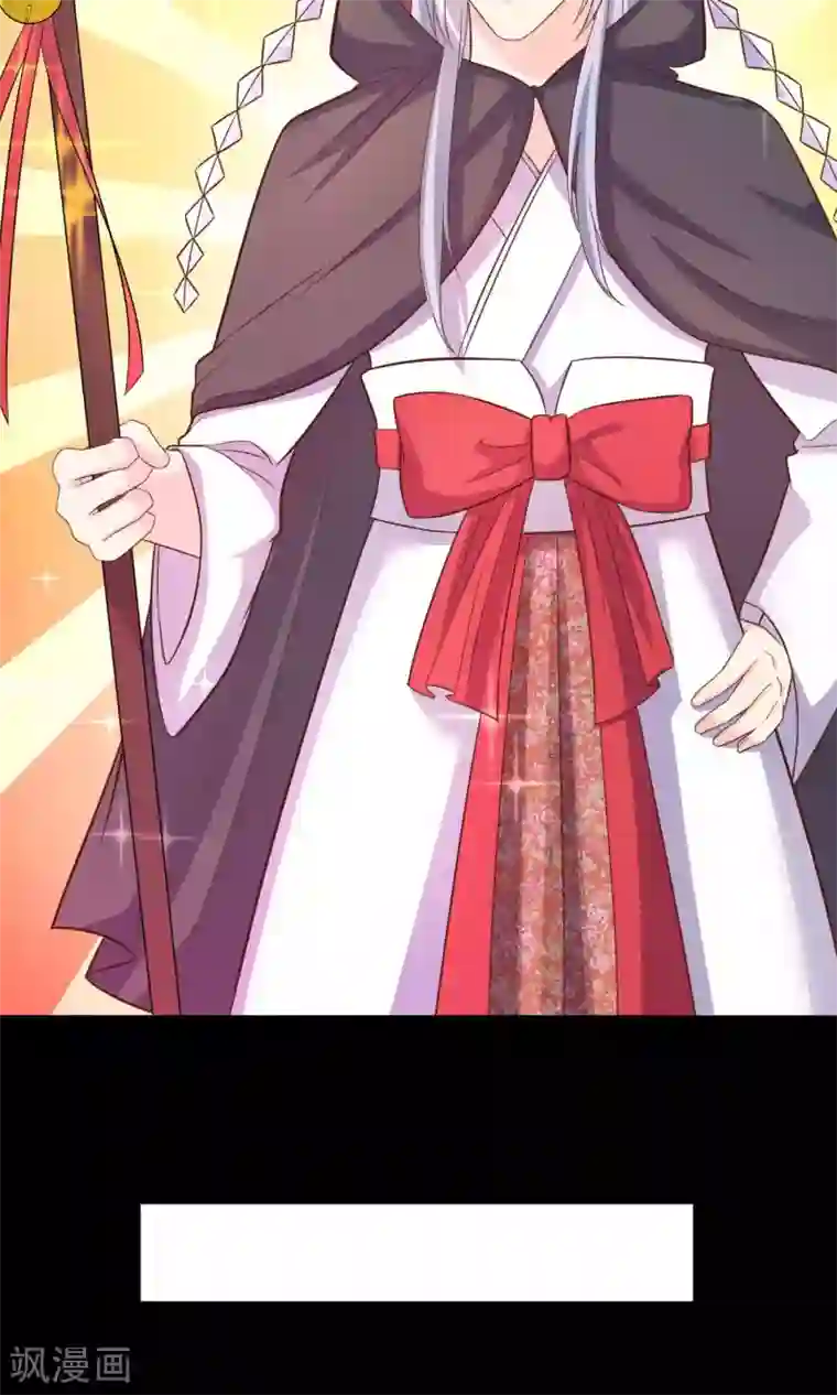 季总裁的偷心助理第2话 这场景真令人心碎