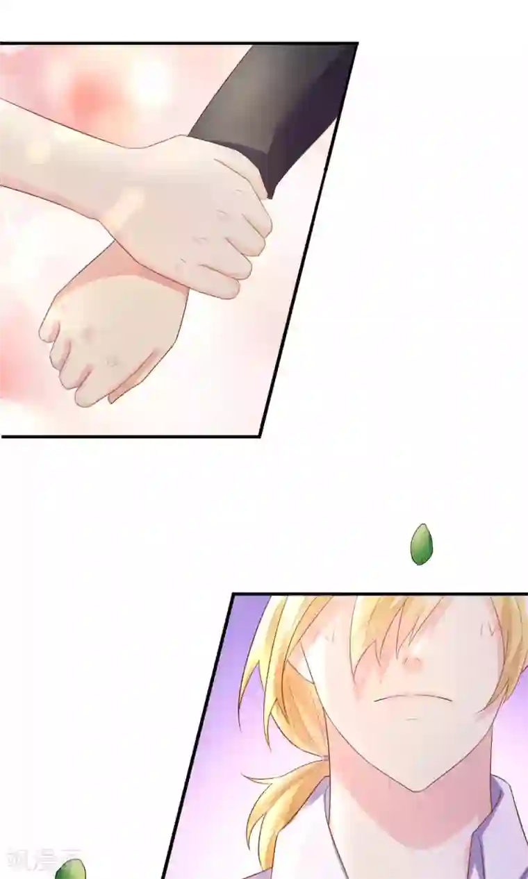 季总裁的偷心助理第2话 这场景真令人心碎