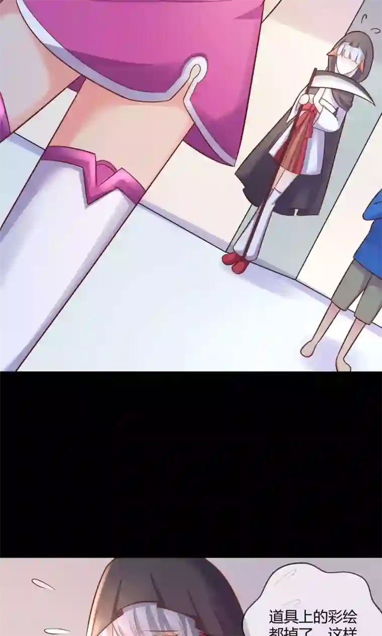 季总裁的偷心助理第2话 这场景真令人心碎