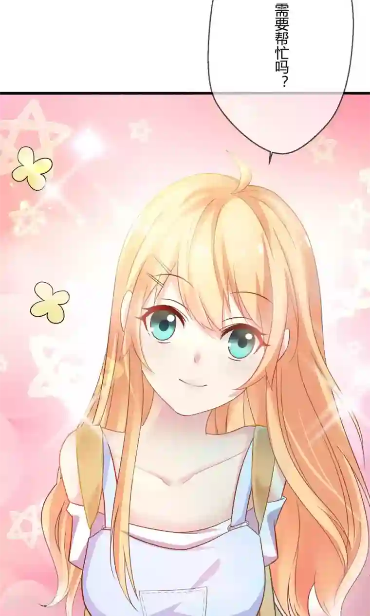 季总裁的偷心助理第2话 这场景真令人心碎