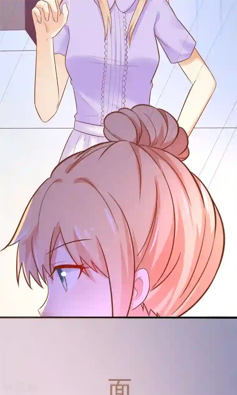 季总裁的偷心助理第5话 还没开始就结束了