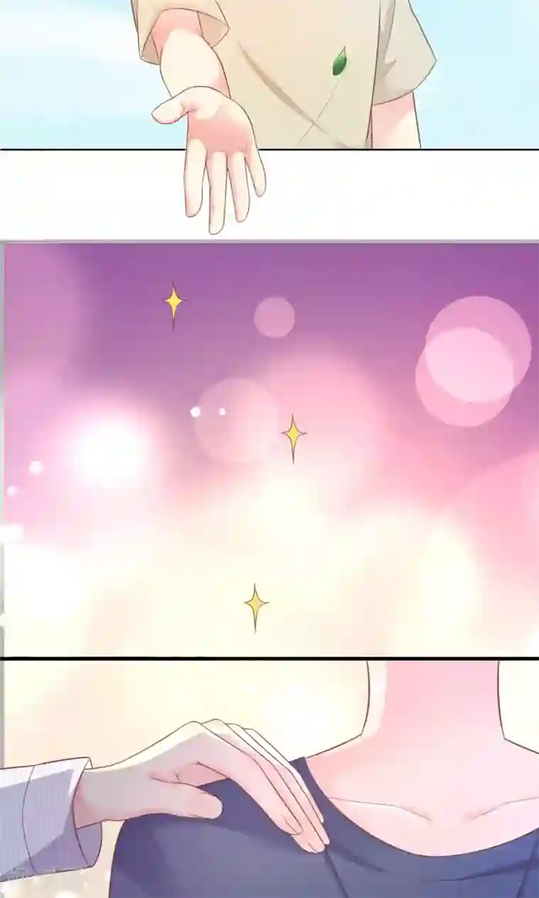 季总裁的偷心助理第6话 上班第一天被炒鱿鱼
