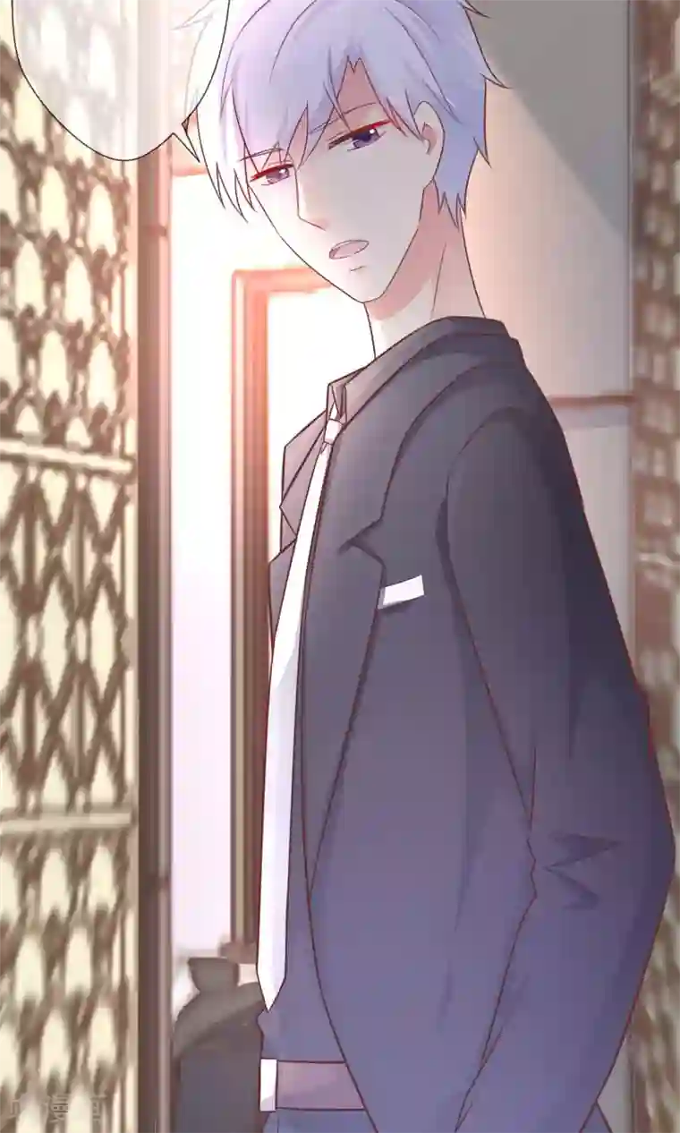 季总裁的偷心助理第7话 天啊，季总在办公室里做什么！