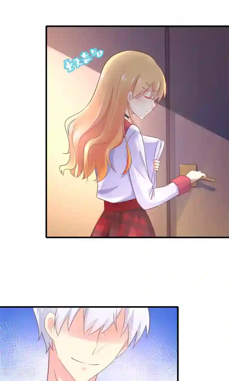 季总裁的偷心助理第8话 恶魔总裁第一招