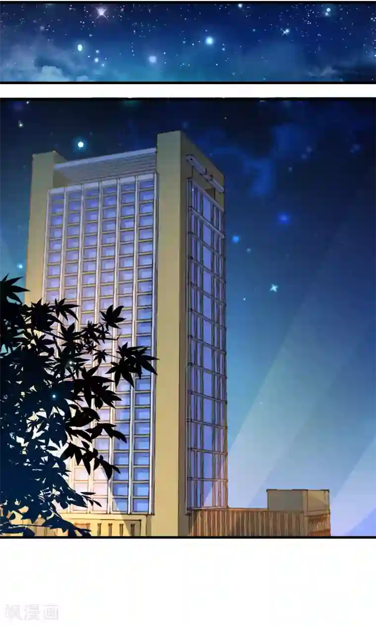 季总裁的偷心助理第8话 恶魔总裁第一招