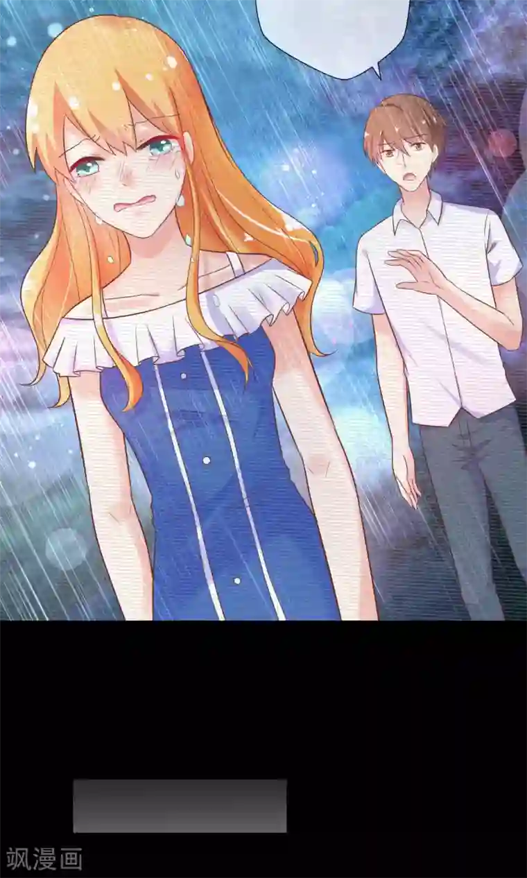 季总裁的偷心助理第9话 总裁每天都有新花样