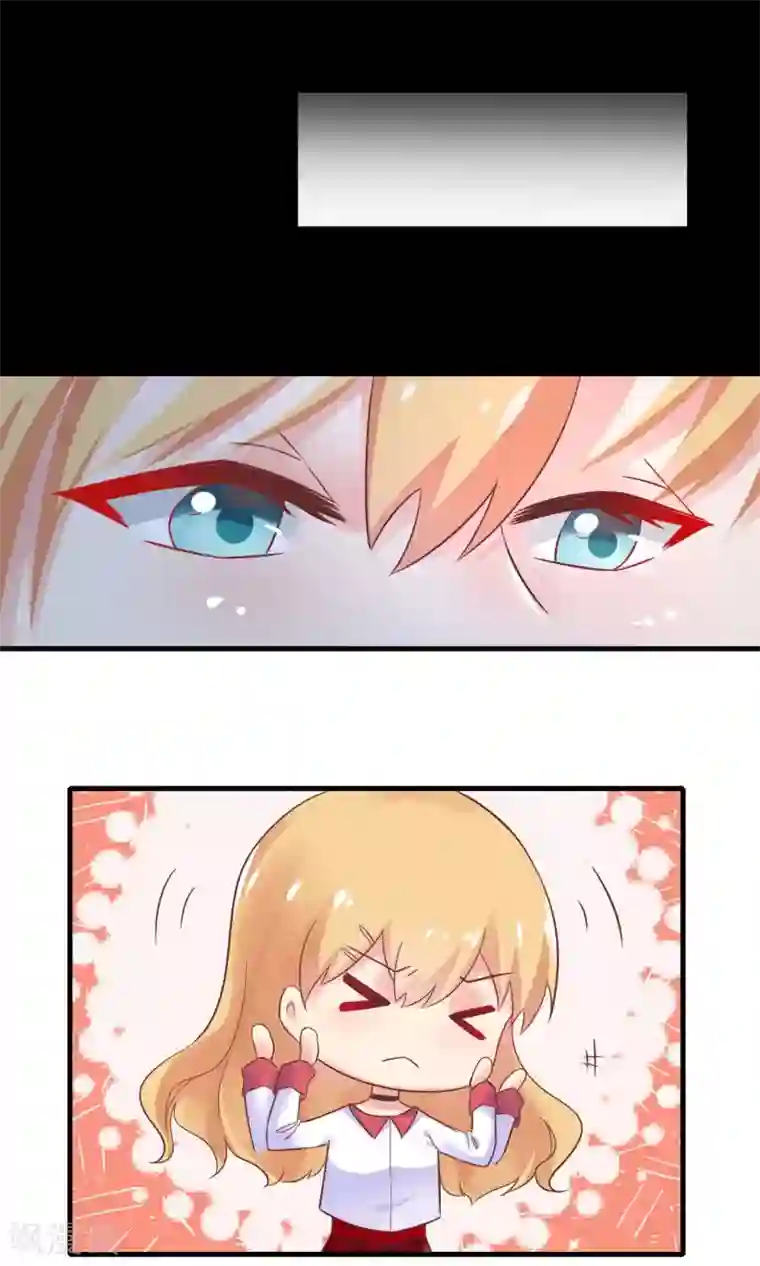 季总裁的偷心助理第9话 总裁每天都有新花样