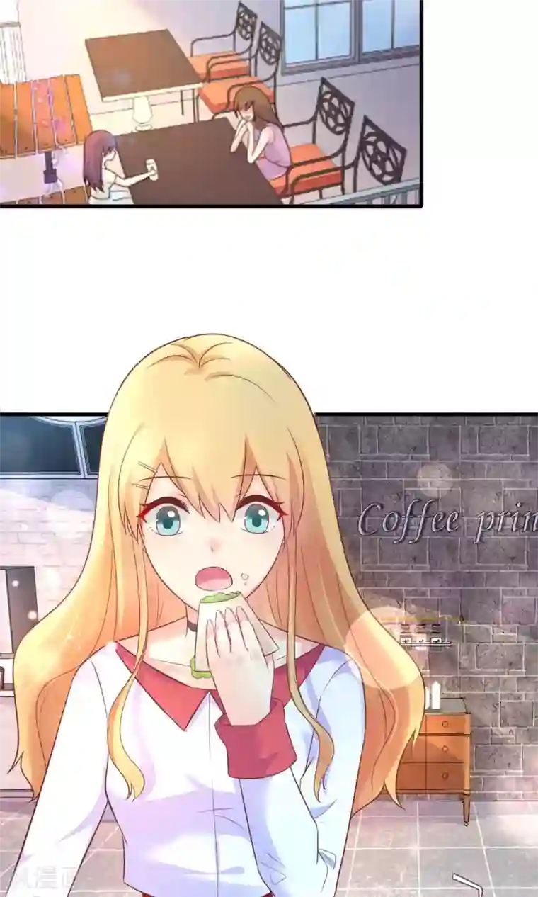 季总裁的偷心助理第9话 总裁每天都有新花样