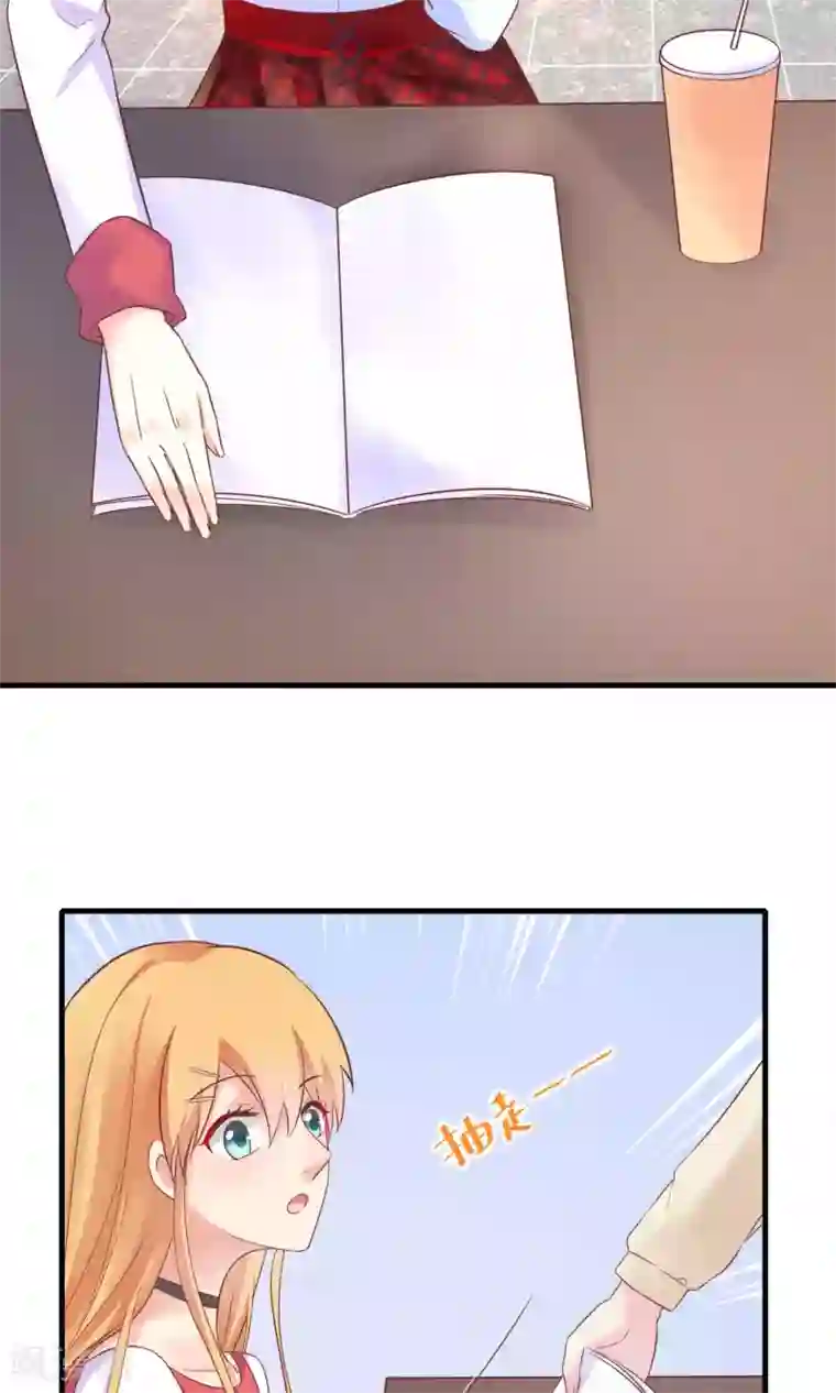 季总裁的偷心助理第9话 总裁每天都有新花样