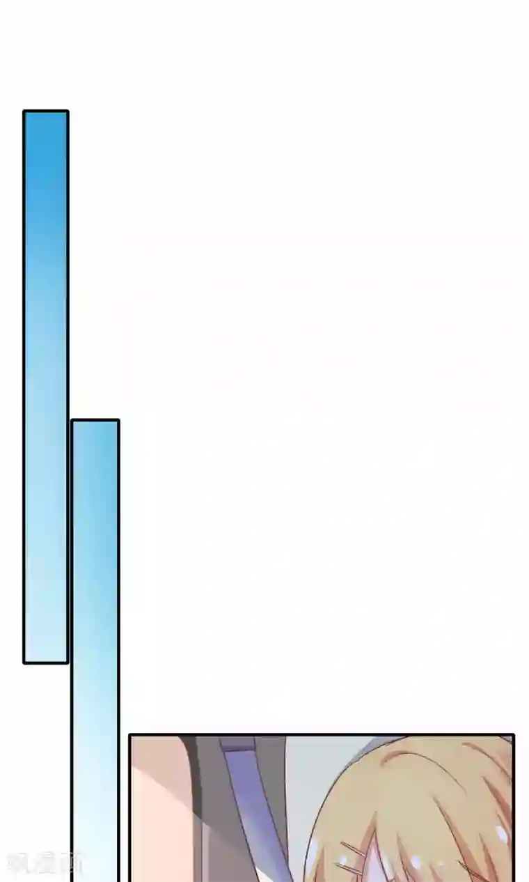 季总裁的偷心助理第10话 总裁求放过！