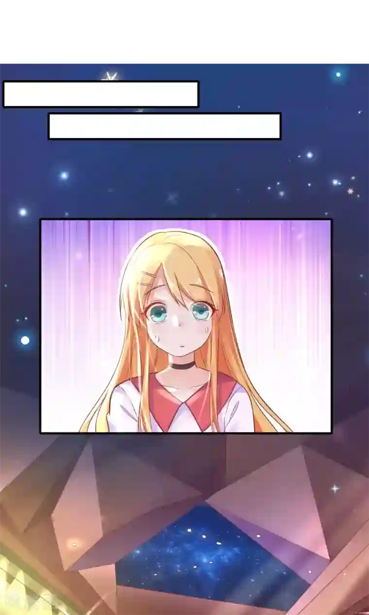 季总裁的偷心助理第10话 总裁求放过！