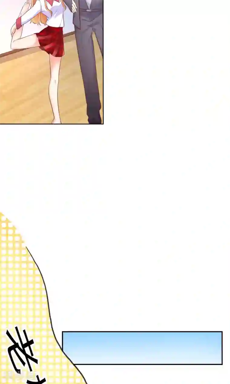 季总裁的偷心助理第11话 你这辈子有没有被这么欺负过？