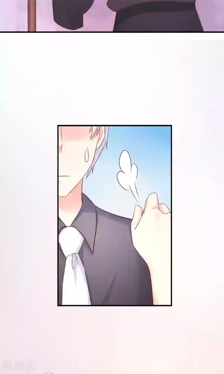 季总裁的偷心助理第11话 你这辈子有没有被这么欺负过？