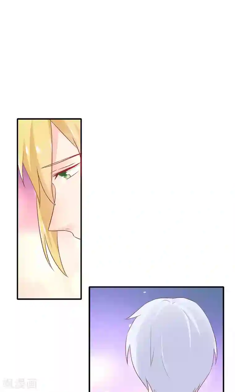 季总裁的偷心助理第11话 你这辈子有没有被这么欺负过？