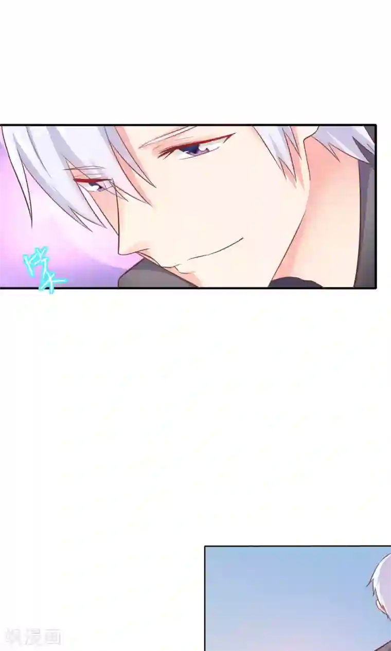 季总裁的偷心助理第11话 你这辈子有没有被这么欺负过？