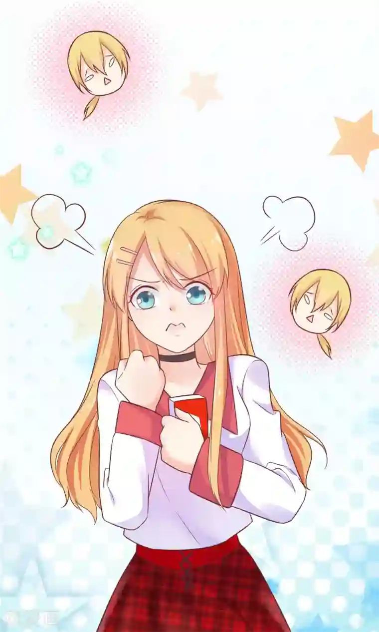 季总裁的偷心助理第12话 其实，他没那么高冷