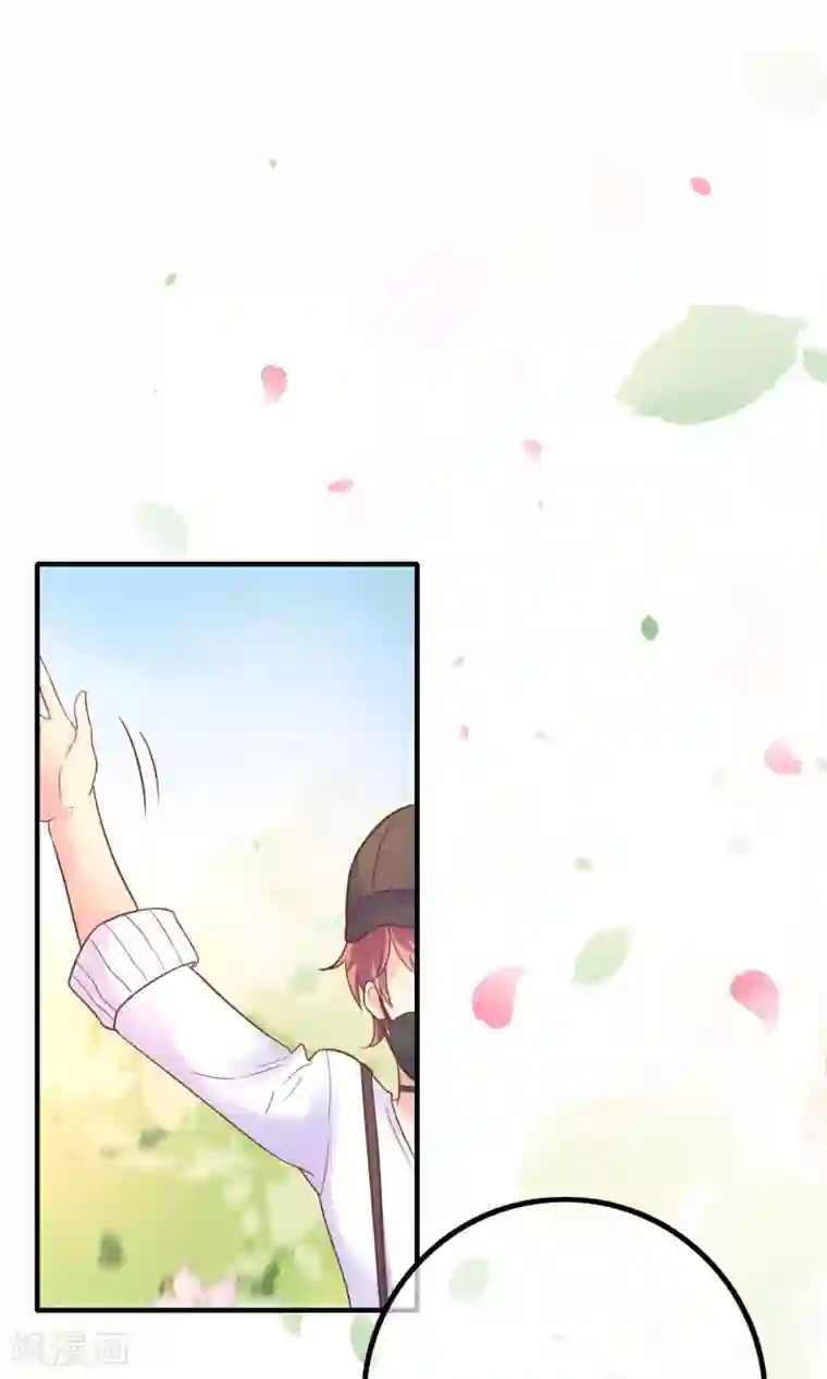 季总裁的偷心助理第12话 其实，他没那么高冷