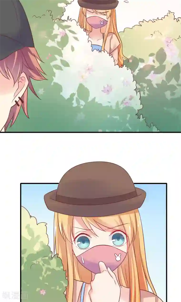 季总裁的偷心助理第12话 其实，他没那么高冷