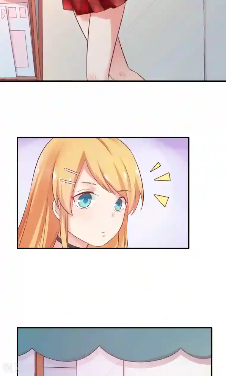 季总裁的偷心助理第13话 季总的未婚妻居然是她！