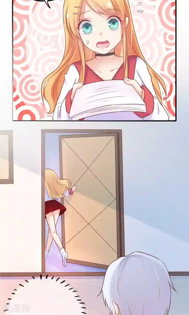 季总裁的偷心助理第13话 季总的未婚妻居然是她！