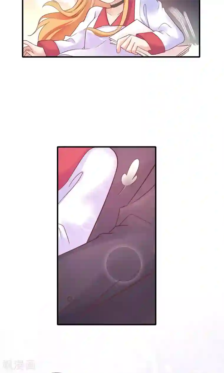 季总裁的偷心助理第13话 季总的未婚妻居然是她！