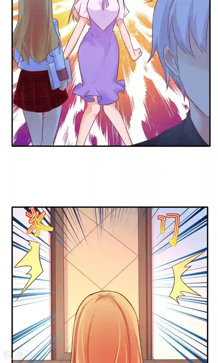 季总裁的偷心助理第13话 季总的未婚妻居然是她！