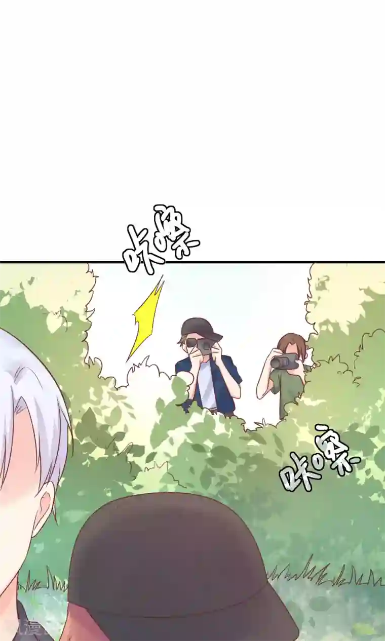 季总裁的偷心助理第13话 季总的未婚妻居然是她！