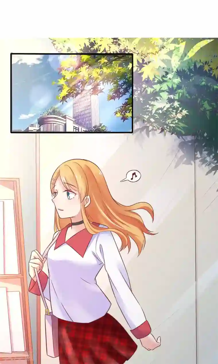 季总裁的偷心助理第13话 季总的未婚妻居然是她！