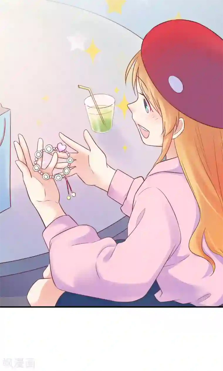 季总裁的偷心助理第14话 不想为这样的人生妥协！