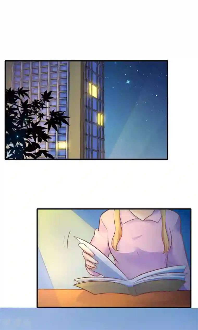 季总裁的偷心助理第16话 世上无难事只要肯放弃？偏不！