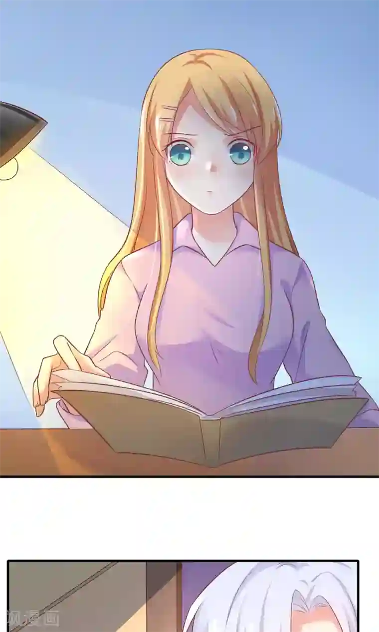 季总裁的偷心助理第16话 世上无难事只要肯放弃？偏不！