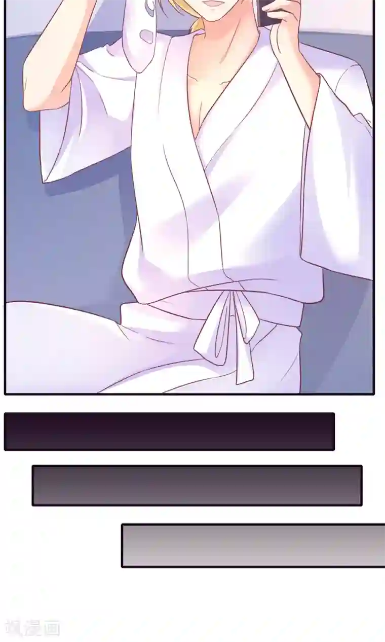 季总裁的偷心助理第17话 是时候展现真正的实力了