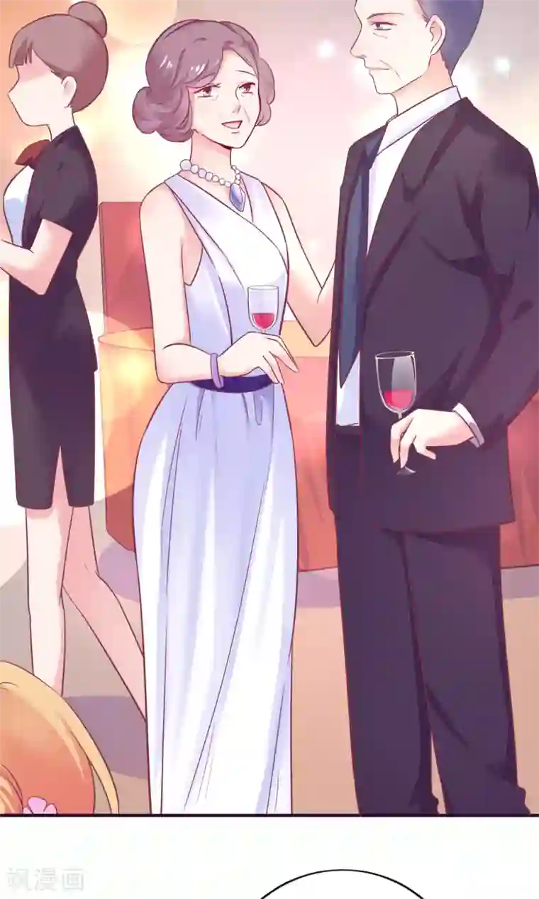 季总裁的偷心助理第17话 是时候展现真正的实力了