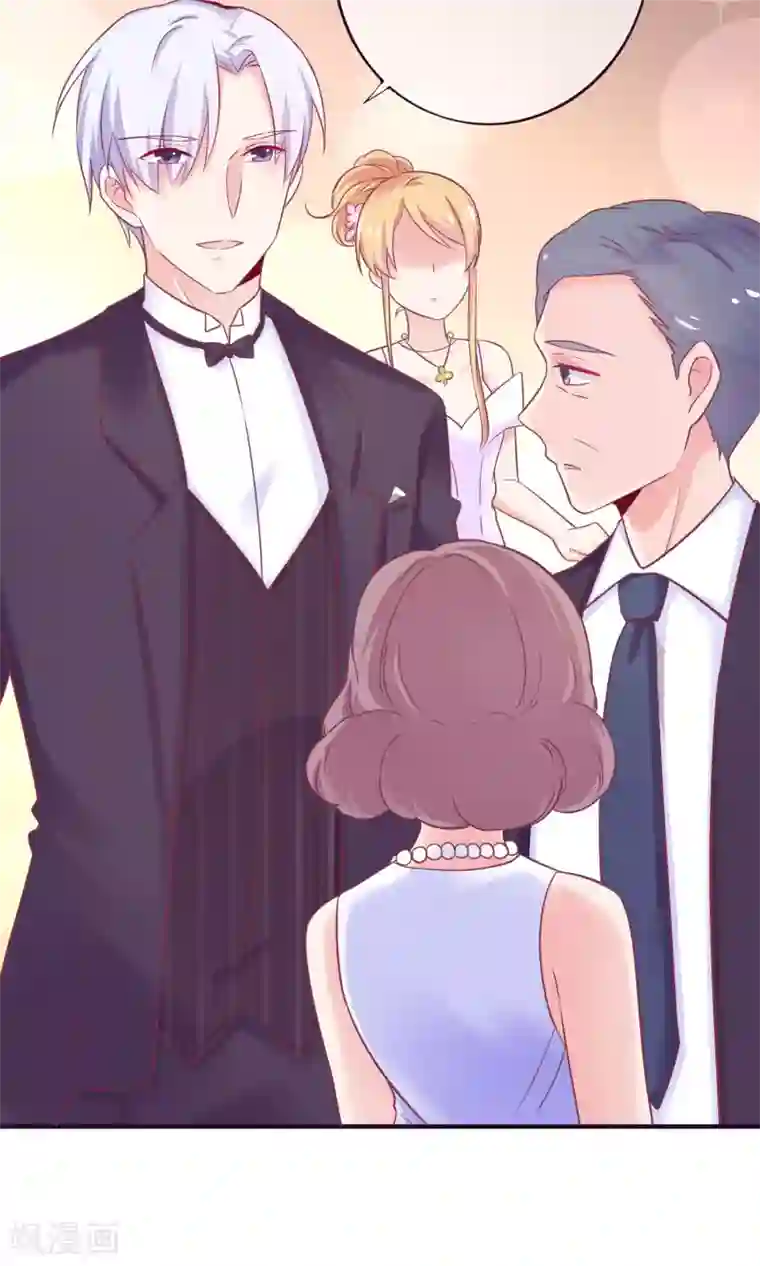 季总裁的偷心助理第17话 是时候展现真正的实力了