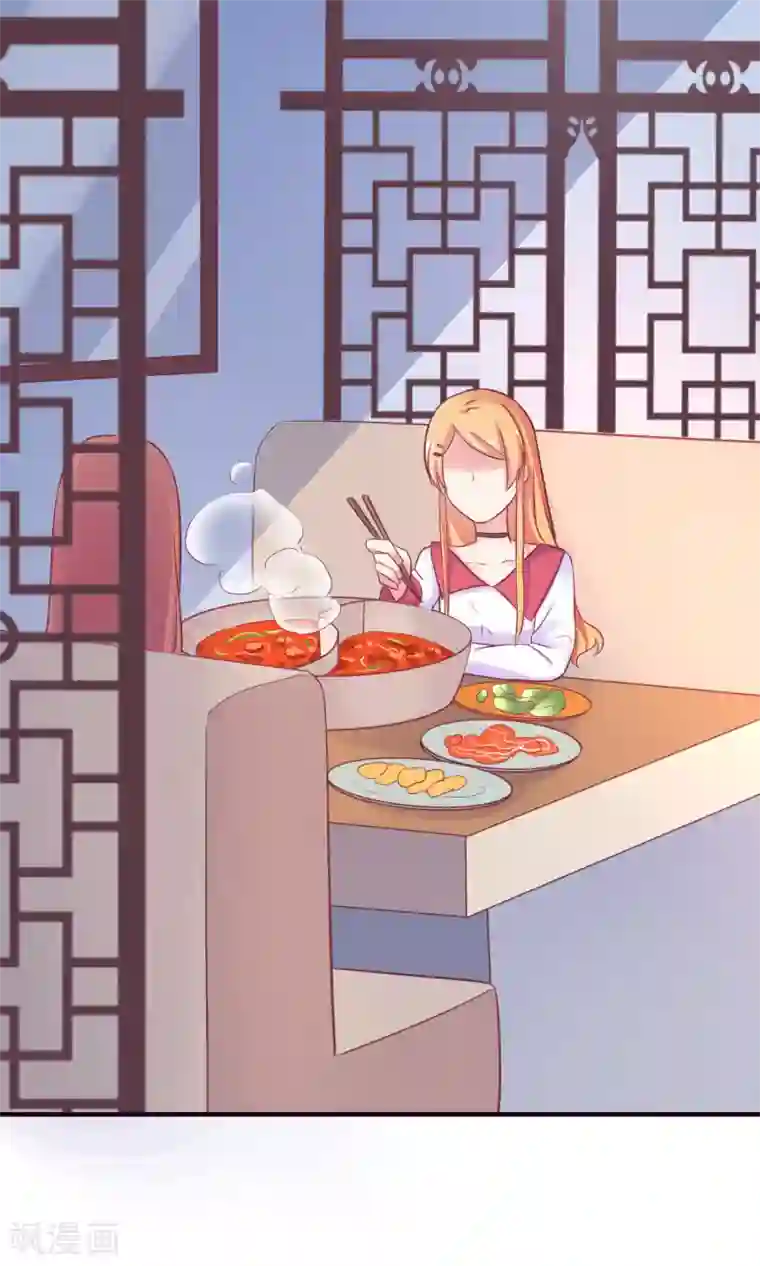 季总裁的偷心助理第18话 他是谁？