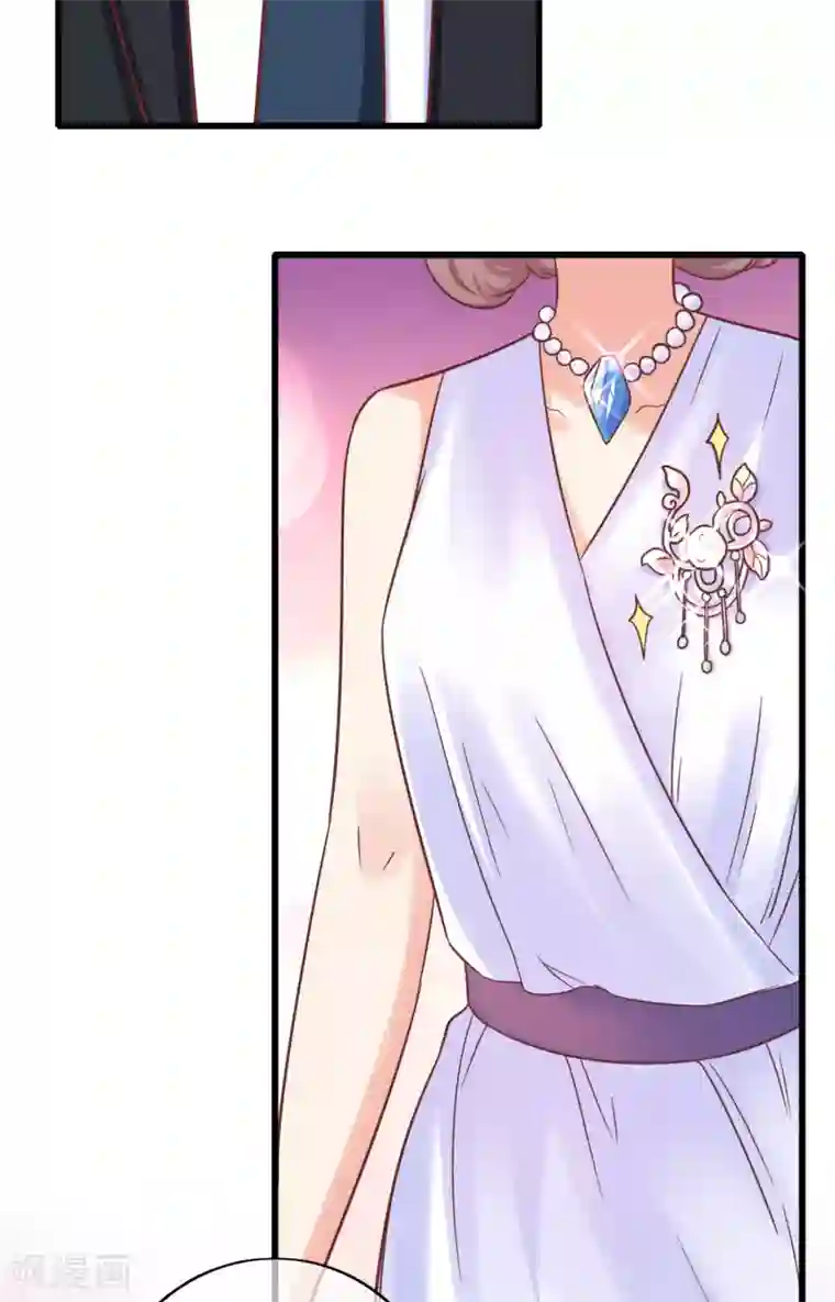 季总裁的偷心助理第18话 他是谁？