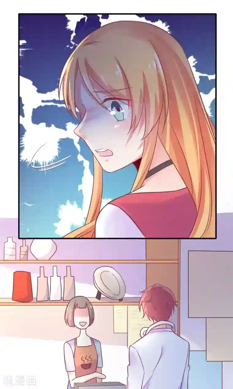 季总裁的偷心助理第18话 他是谁？