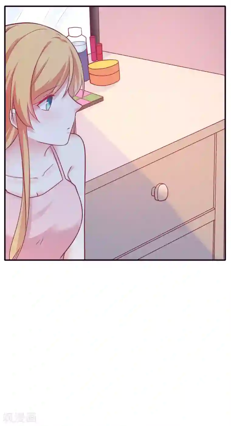 季总裁的偷心助理第19话 小蚊子的“危机时刻”