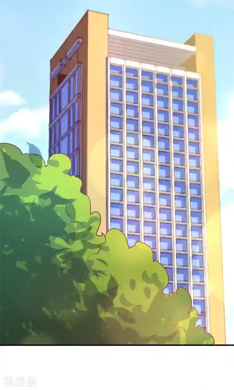 季总裁的偷心助理第19话 小蚊子的“危机时刻”