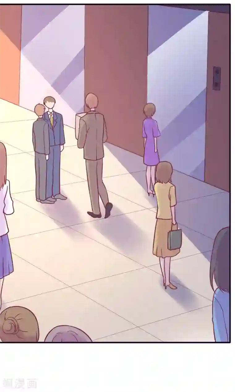 季总裁的偷心助理第19话 小蚊子的“危机时刻”