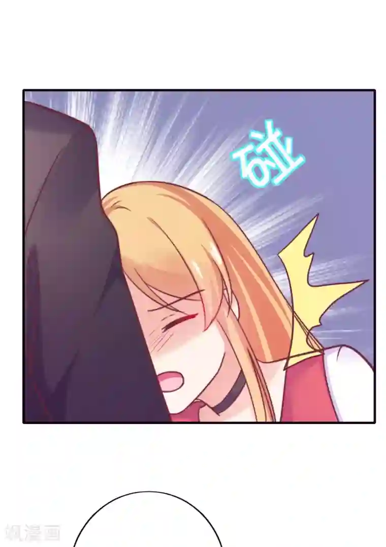 季总裁的偷心助理第19话 小蚊子的“危机时刻”