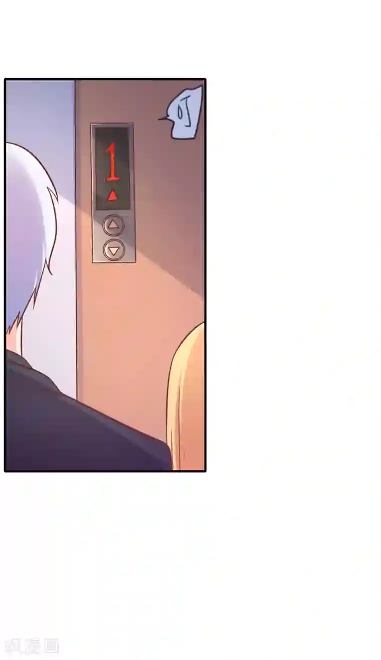 季总裁的偷心助理第19话 小蚊子的“危机时刻”