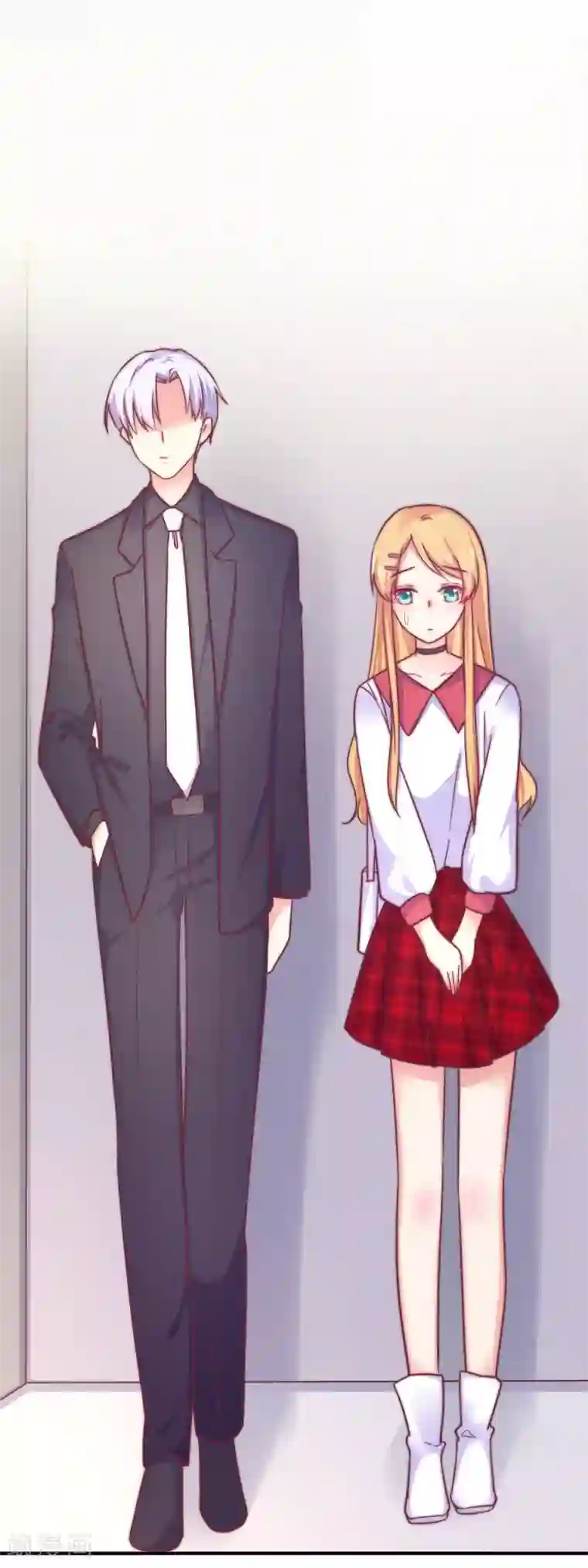 季总裁的偷心助理第19话 小蚊子的“危机时刻”