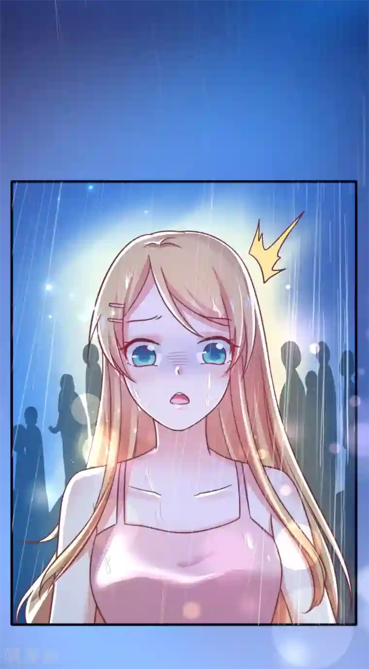 季总裁的偷心助理第19话 小蚊子的“危机时刻”