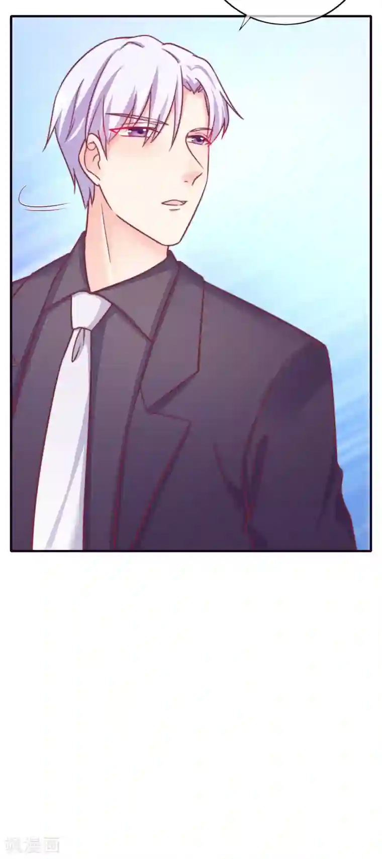 季总裁的偷心助理第19话 小蚊子的“危机时刻”